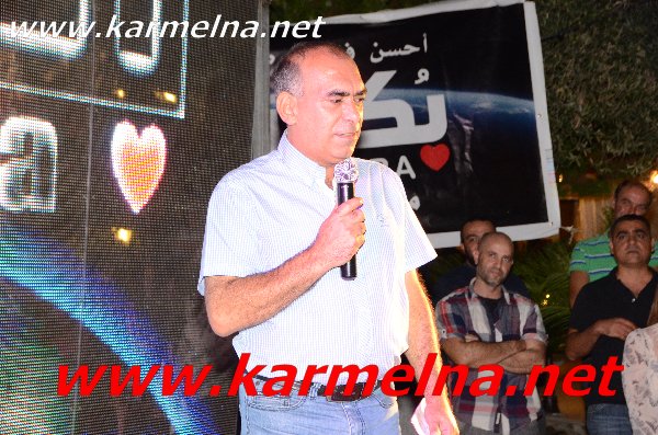 اجتماع داعمي قائمة بكرا